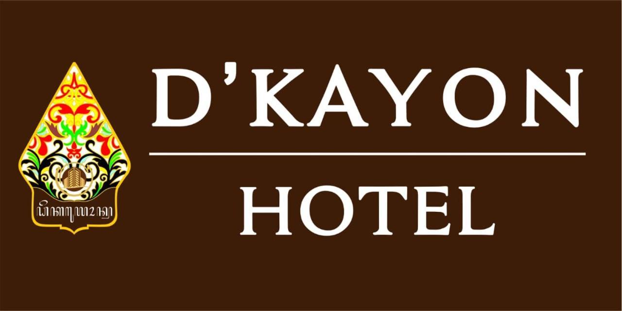 日惹德喀永酒店 外观 照片